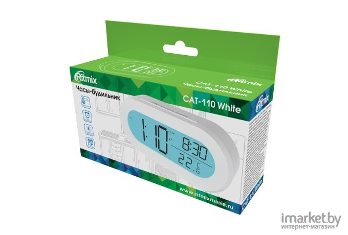 Часы-будильник Ritmix CAT-110 White