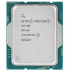 Процессор Intel Pentium Gold G7400 (CM8071504651605)