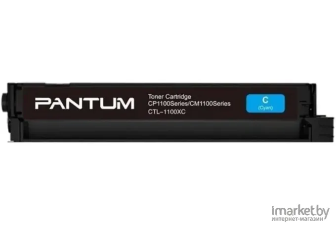 Картридж Pantum CTL-1100XC