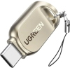 Картридер UGREEN CM331-80124; USB-C to TF(Micro SD), Light Golden