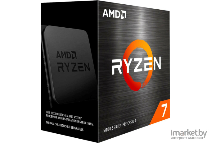 Процессор AMD Ryzen 7 5700X (Box)