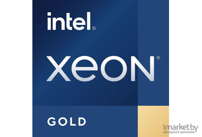 Процессор Intel Xeon Gold 6326 (CD8068904657502SRKXK)