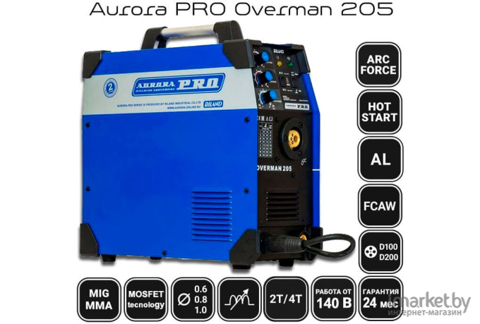 Сварочный инвертор AuroraPRO Overman 205 (26644)