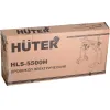 Дровокол Huter HLS-5500H (70/14/2)