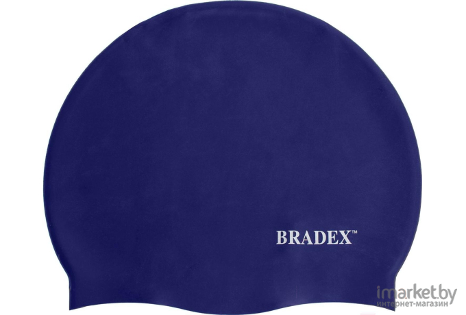 Шапочка для плавания Bradex SF 0327 темно-синяя