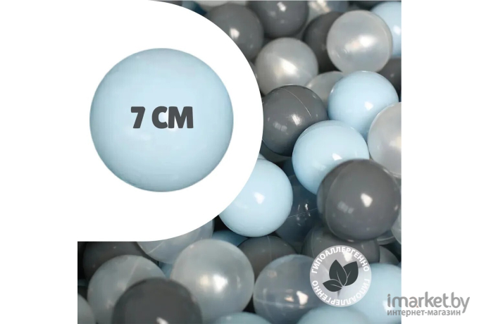 CENTR-OPT Набор шаров для сухого бассейна Pastel 100 шаров голубой/серый/жемчужный/прозрачный (008368)