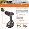 Отпариватель для одежды Bort Compact 93410976