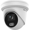 IP-камера Hikvision DS-2CD2347G2-LU(C)(2.8mm) белый
