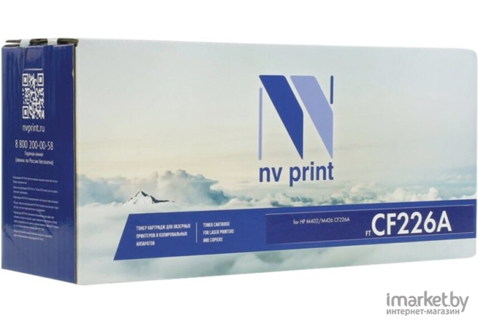 Картридж NV-Print NV-CF226A