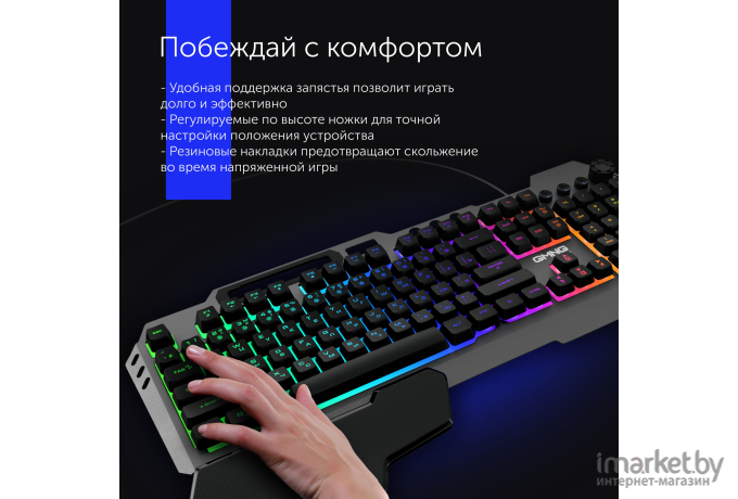Клавиатура Oklick GMNG черный (720GK)