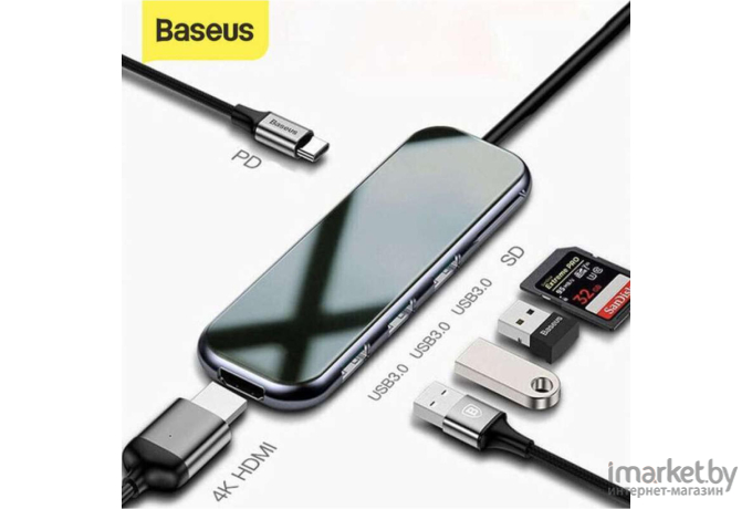 USB-хаб Baseus Multifunctional Hub Type-C to 3xUSB3.0+HDMI+SD/TF+Type-C PD (CAHUB-CZ0G)