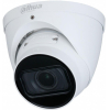 Камера видеонаблюдения Dahua DH-IPC-HDW2531TP-ZS-27135-S2