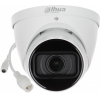 Камера видеонаблюдения Dahua DH-IPC-HDW2531TP-ZS-27135-S2