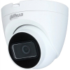 Камера видеонаблюдения Dahua DH-HAC-HDW1400TRQP-0360B-S3