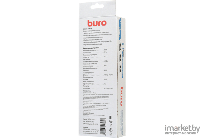 Сетевой фильтр Buro 500SH-3-SW-B 3м (5 розеток) черный
