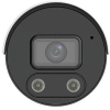 IP-камера Uniview IPC2122LE-ADF28KMC-WL