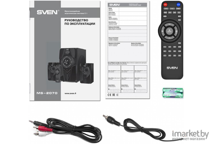 Акустическая система Sven MS-2070 Black (Sven MS-2070 Black)