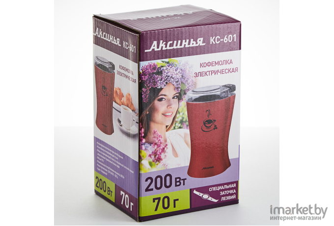 Кофемолка Аксинья КС-601 (бордовый)