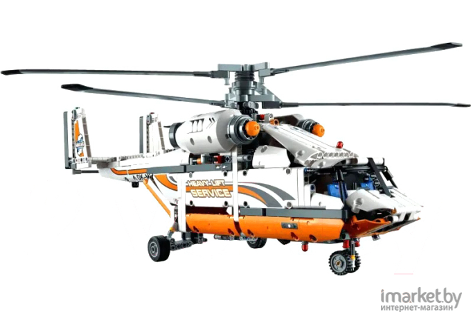 Конструктор King Грузовой вертолет (40026)