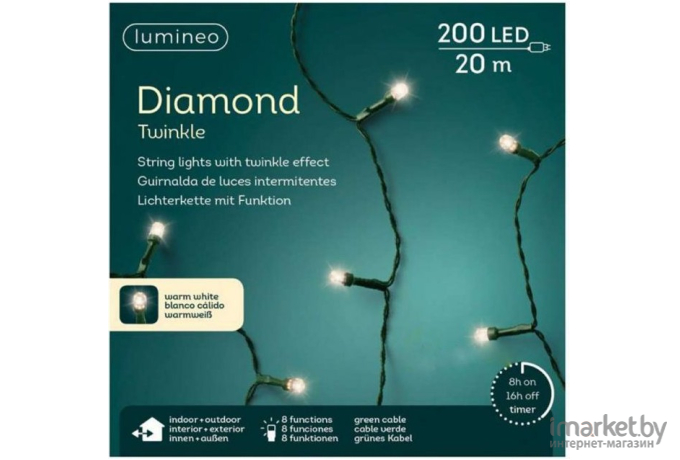 Гирлянда светодиодная Lumineo 20м 200 LED 490506 теплый белый