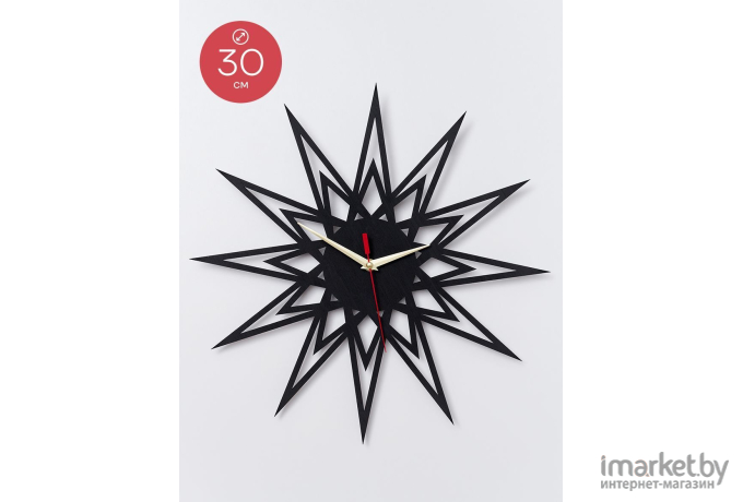 Настенные часы Woodary 30см чёрный (2021)