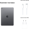 Планшет Apple iPad 10.2 (2021) Wi-Fi 64GB Space Gray (MK2K3KN/A)