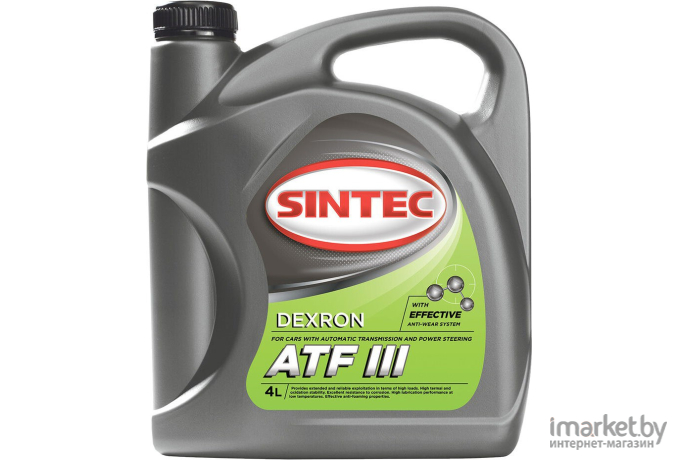 Трансмиссионное масло Sintec ATF III Dexron 4л (900265)