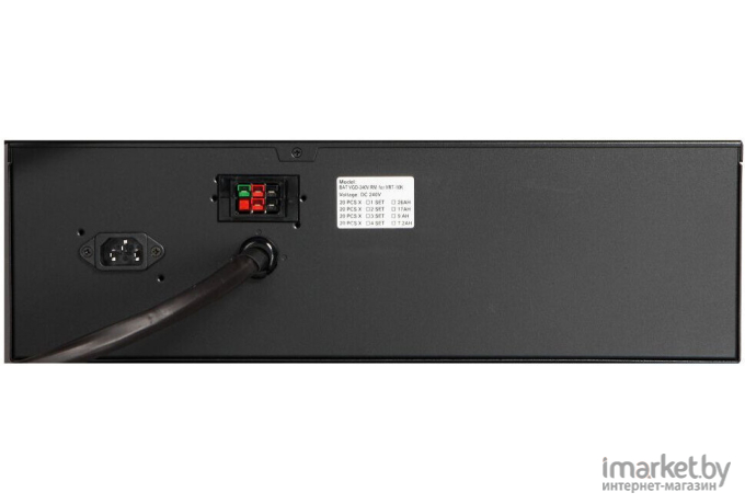 Аккумулятор для ИБП Powercom BAT VGD 240V RM VRT10K (240В/9 А·ч)