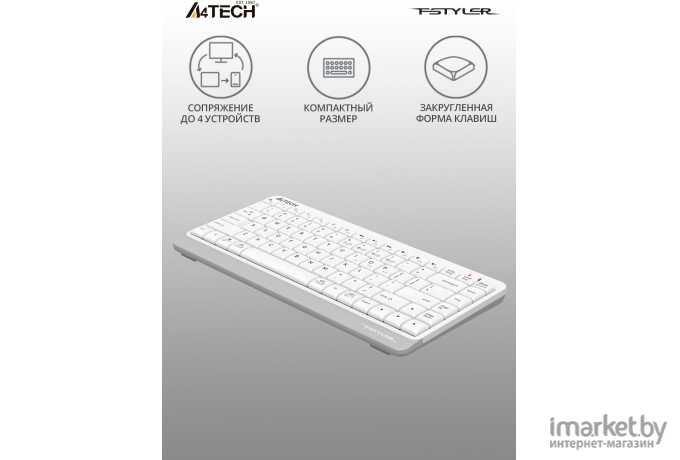 Клавиатура A4Tech Fstyler FBK11 (белый/серый)
