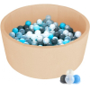 Детский сухой бассейн Kampfer Pretty Bubble бежевый + 300 шаров голубой/серый/жемчужный/прозрачный