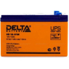 Аккумулятор для ИБП DELTA HR 12-51 W 12V/12Ah