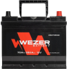 Автомобильный аккумулятор Wezer WEZ70550R
