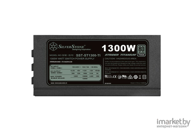 Блок питания SilverStone ST1300-TI v2.0 1300W