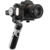Стабилизатор Zhiyun CRANE M2S для видеокамер (C020123G)