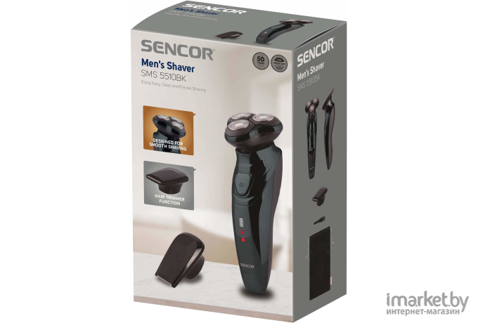 Електробритва Sencor SMS 5510BK (6746608)