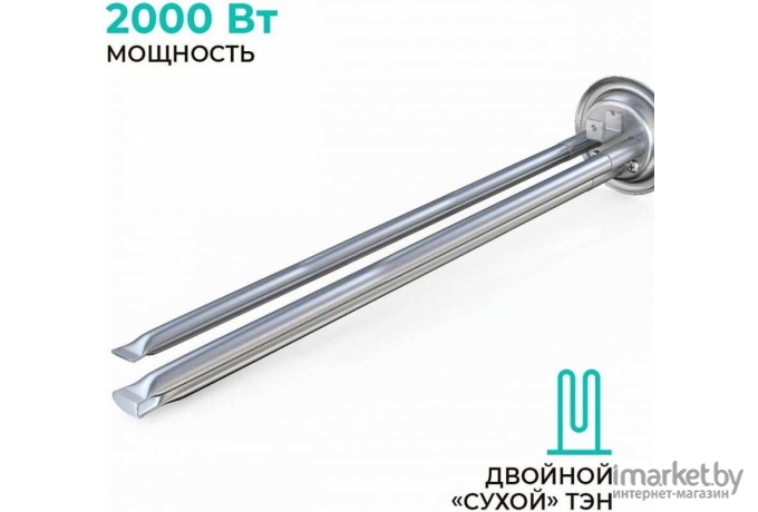 Водонагреватель накопительный Timberk T-WSS100-FS51D-H