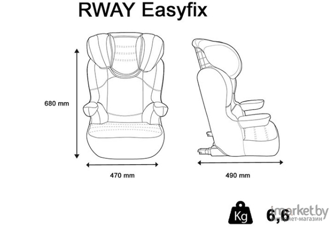 Детское автокресло NANIA RWAY EASYFIX Racing Luxe Grey (7094030021)