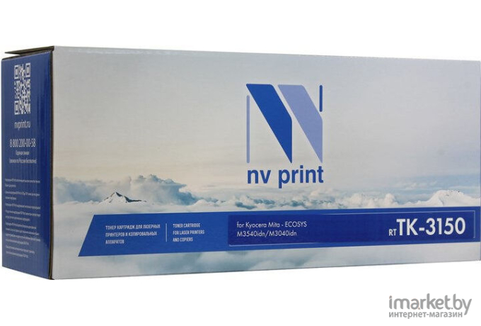Картридж NV-Print NV-TK3150