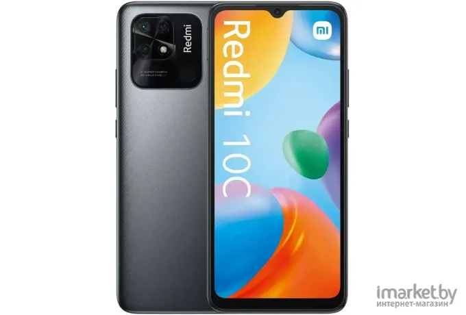 Смартфон Xiaomi Redmi 10C 3GB/64GB without NFC Graphite Gray EU (220333QAG)