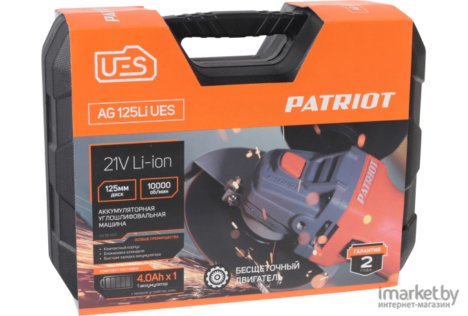 Угловая шлифмашина Patriot AG 125Li UES аккумулятор в комплекте (110303127)