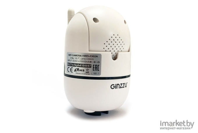 Камера видеонаблюдения GINZZU HWD-2302A