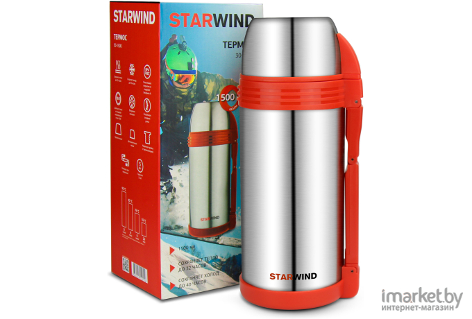 Термос Starwind 30-1500 серебристый/красный