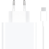 Сетевое зарядное Xiaomi BHR6034EU White