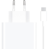 Сетевое зарядное Xiaomi BHR6039EU White