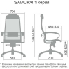 Офисное кресло Metta Samurai Comfort 1.01 жемчужно-белый