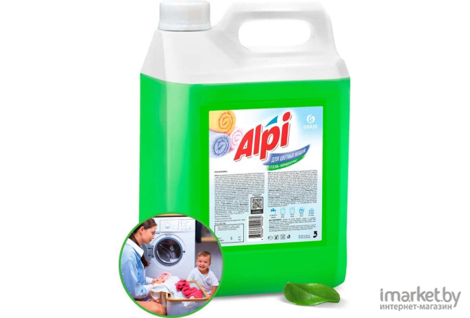 Гель-концентрат для цветных вещей Grass Alpi color gel (125186)