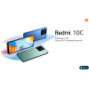 Смартфон Xiaomi REDMI 10C 3GB/64GB without NFC Mint Green EU (220333QAG)