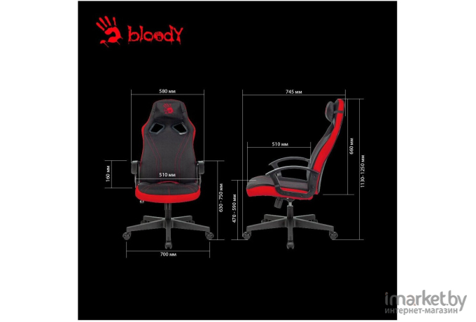 Компьютерное кресло A4Tech Bloody GC-150 (черный)