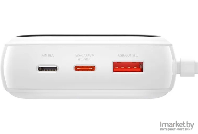 Внешний аккумулятор Baseus PPQD-I02 Qpow Digital Display quick charging power bank 20000mAh 22.5W (With Type-C Cable) White