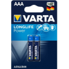 Батарейка LR03 Alkaline (пальчиковая маленькая AAA) Varta Longlife Power упаковка 2 шт.